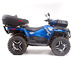 Polaris Sportsman 570 Exhaust | Titan Series